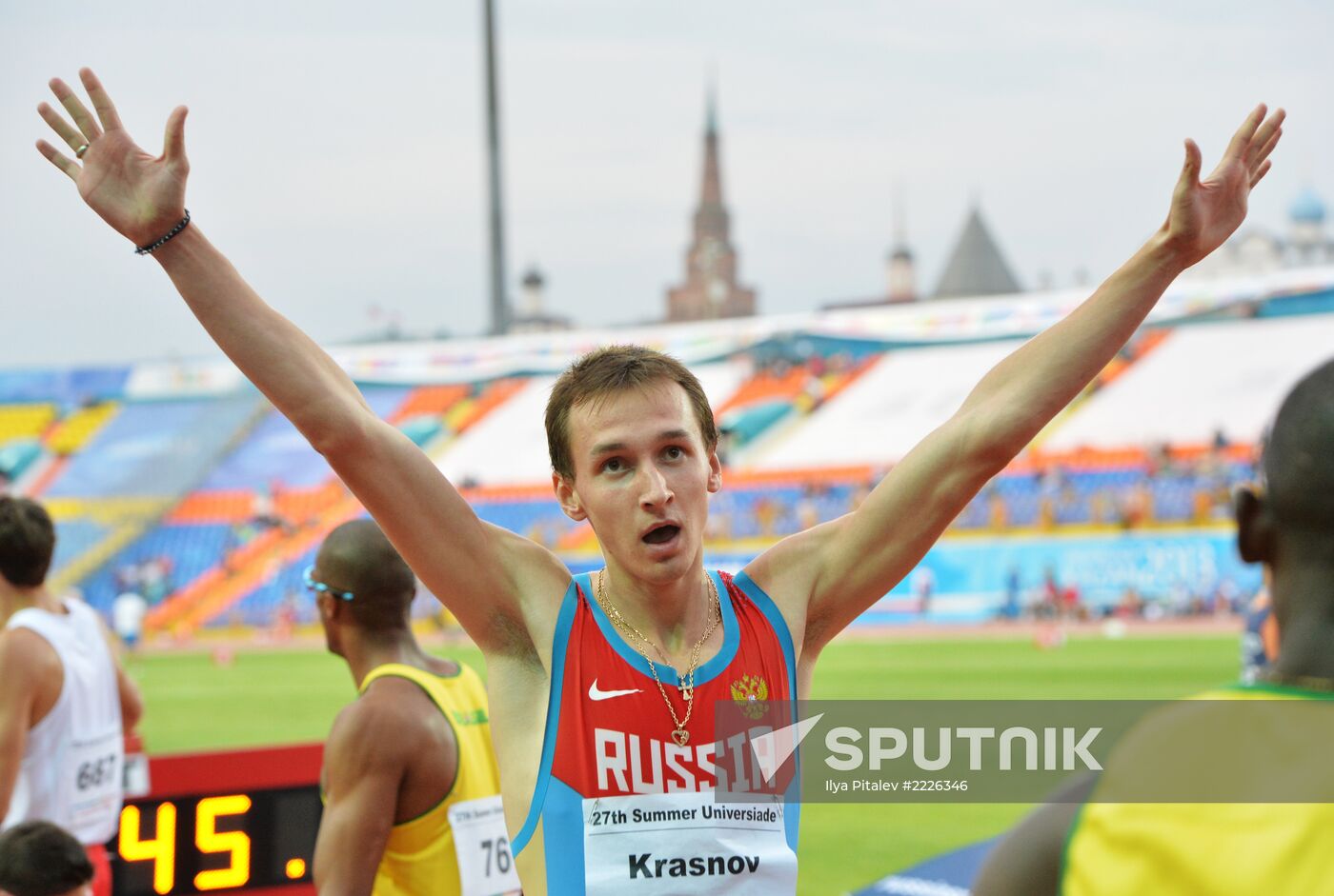 2013 Universiade. Day Four. Athletics