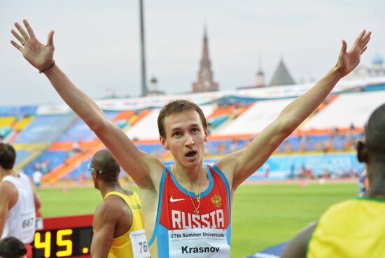 2013 Universiade. Day Four. Athletics