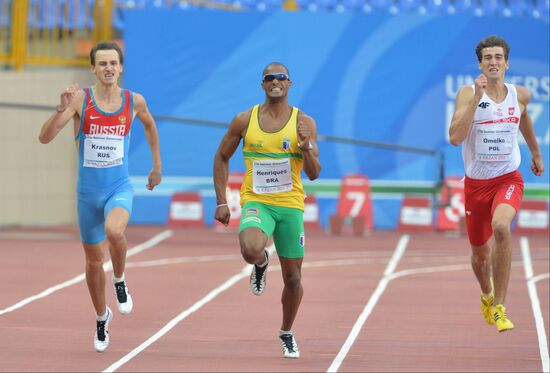 2013 Universiade. Day Four. Athletics