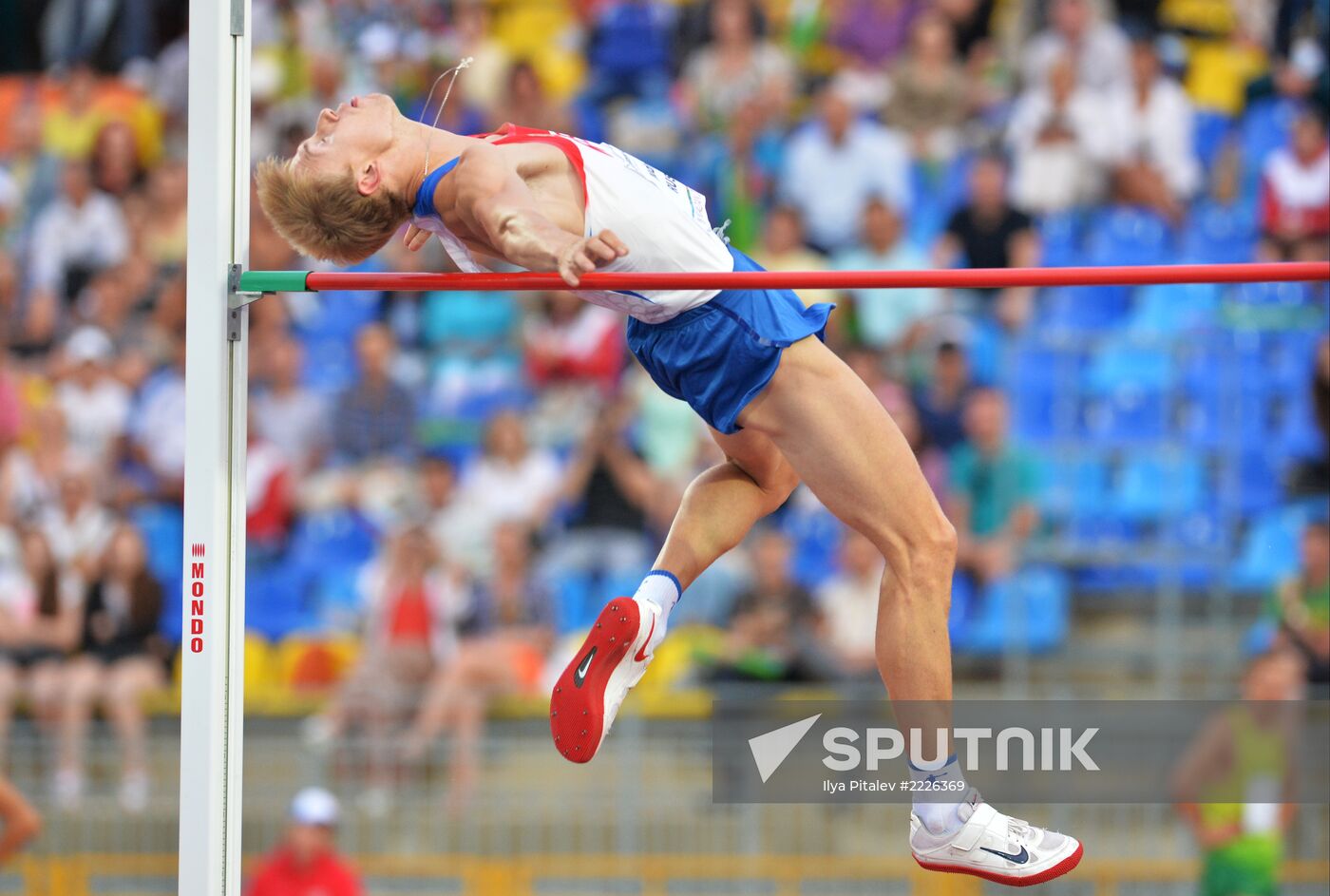 2013 Universiade. Day Four. Athletics