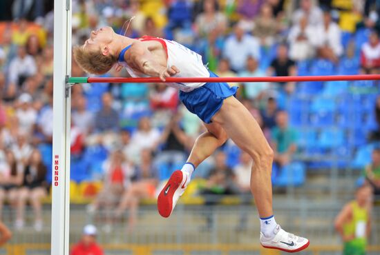 2013 Universiade. Day Four. Athletics