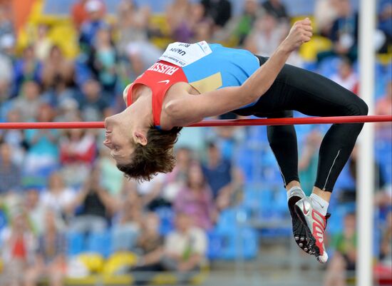 2013 Universiade. Day Four. Athletics