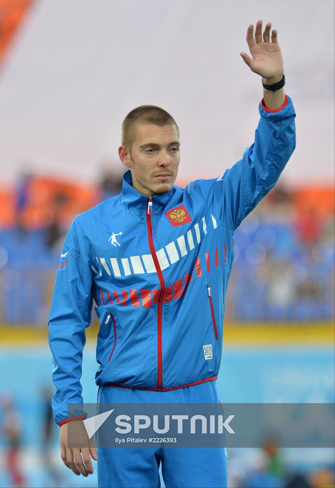 2013 Universiade. Day Four. Athletics