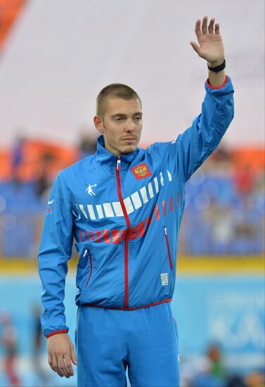 2013 Universiade. Day Four. Athletics