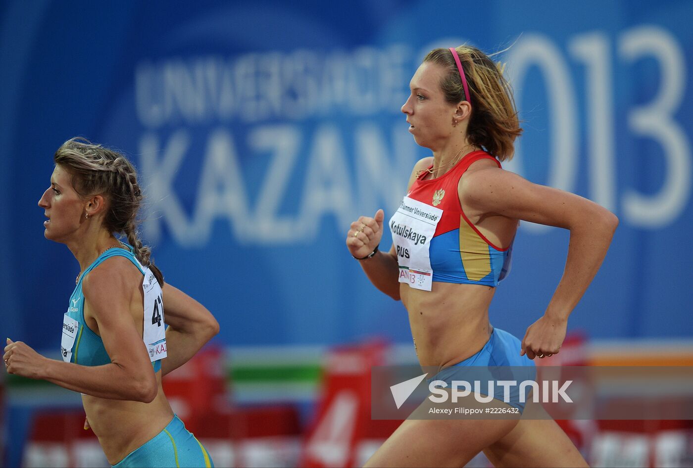 2013 Universiade. Day Four. Athletics