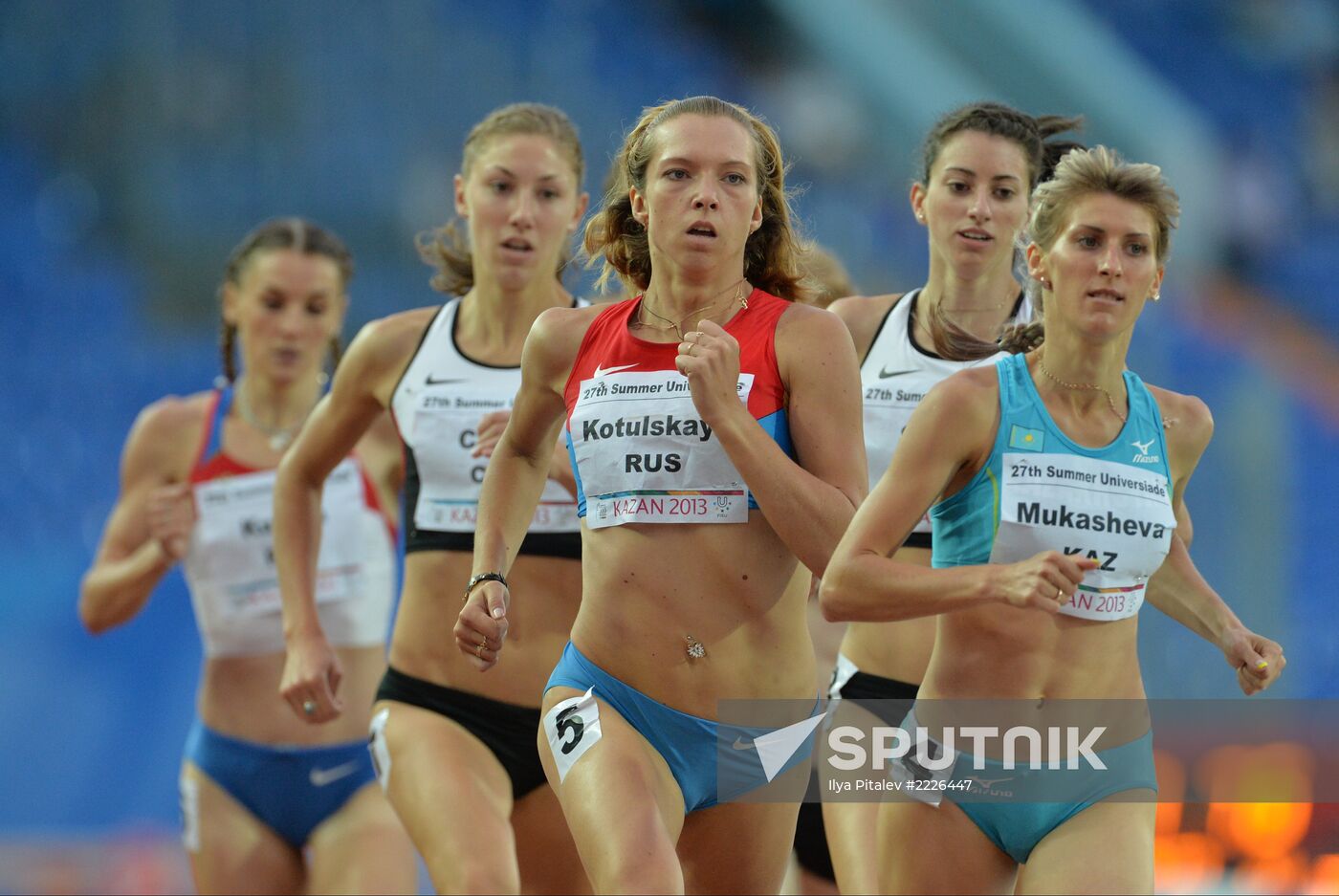 2013 Universiade. Day Four. Athletics