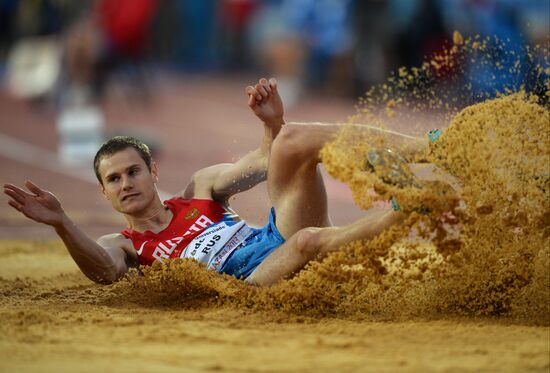 2013 Universiade. Day Four. Athletics