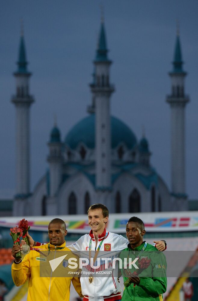 2013 Universiade. Day Four. Athletics