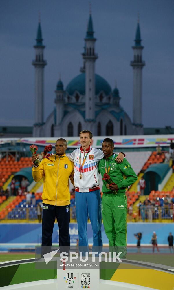 2013 Universiade. Day Four. Athletics