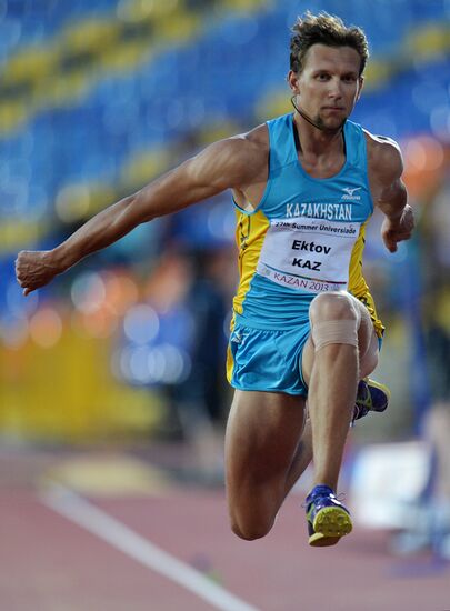2013 Universiade. Day Four. Athletics