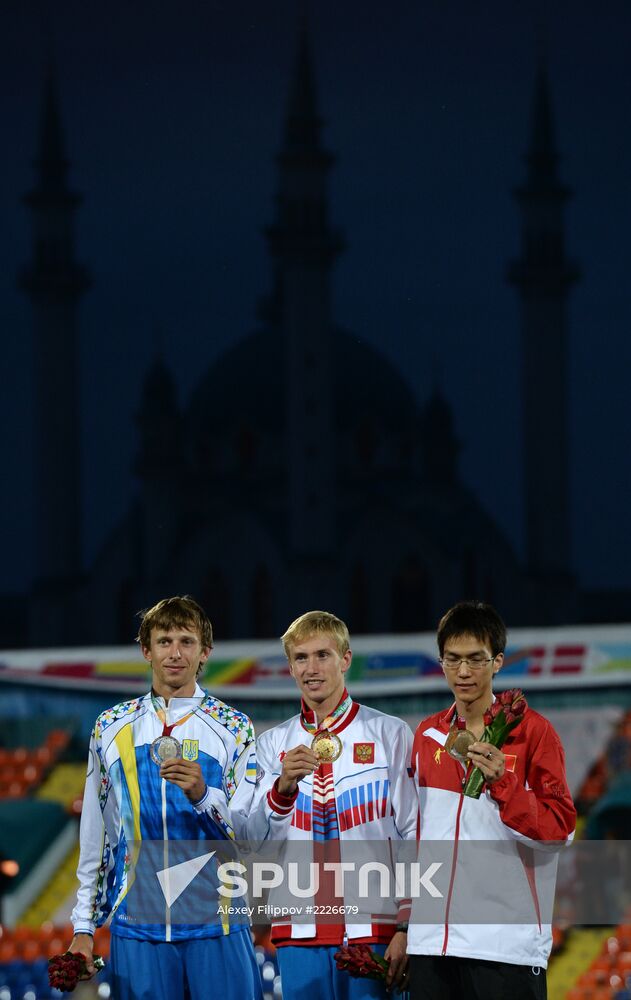 2013 Universiade. Day Four. Athletics