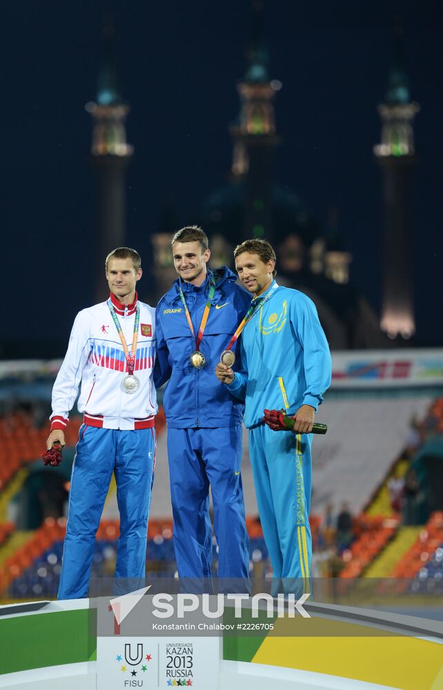 2013 Universiade. Day Four. Athletics