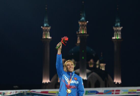 2013 Universiade. Day Four. Athletics