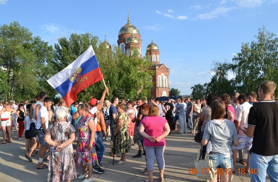 Pugachyov residents rally against migrants