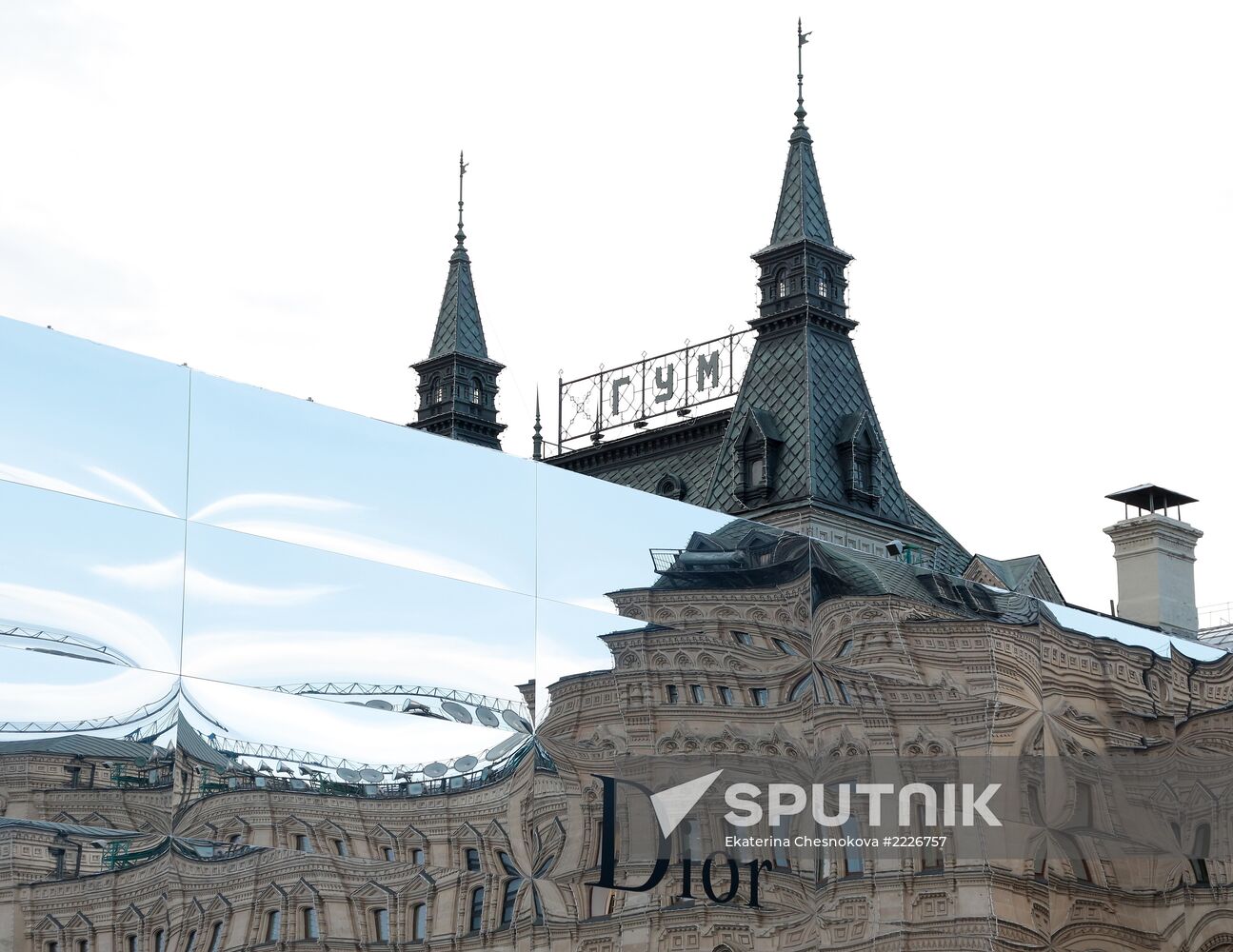 Dior fashion show on Red Square