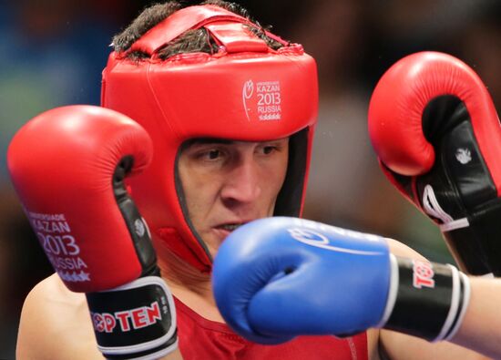 2013 Universiade. Day Four. Boxing