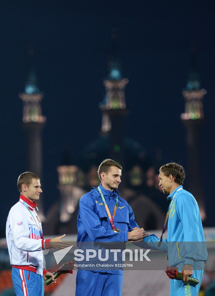 2013 Universiade. Day Four. Athletics