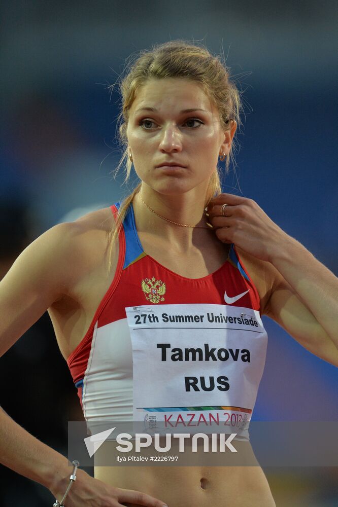 2013 Universiade. Day Four. Athletics