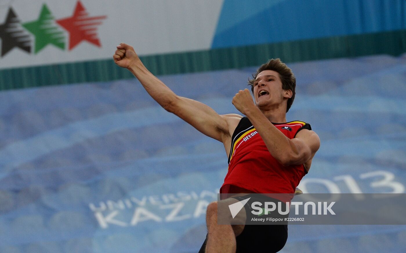 2013 Universiade. Day Four. Athletics