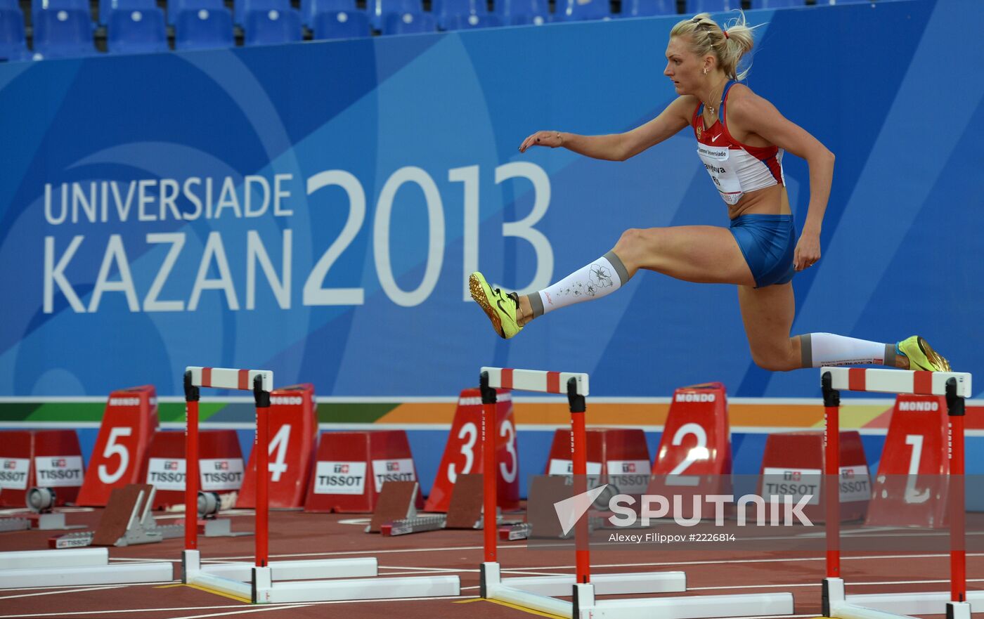 2013 Universiade. Day Four. Athletics