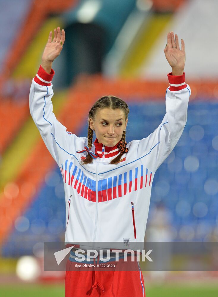 2013 Universiade. Day Four. Athletics