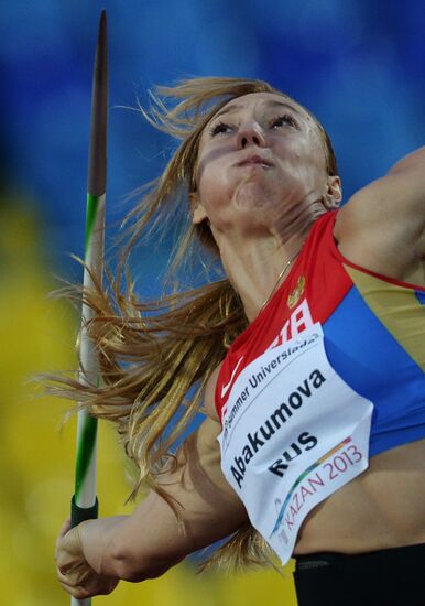 2013 Universiade. Day Four. Athletics