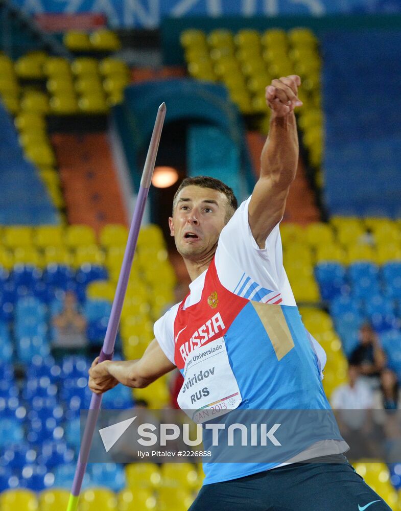 2013 Universiade. Day Four. Athletics