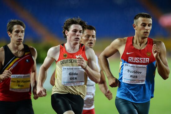 2013 Universiade. Day Four. Athletics