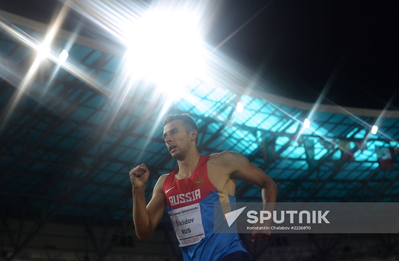 2013 Universiade. Day Four. Athletics