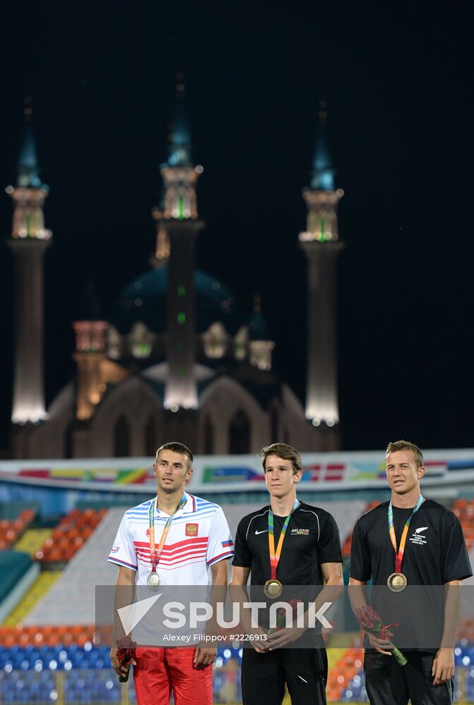 2013 Universiade. Day Four. Athletics