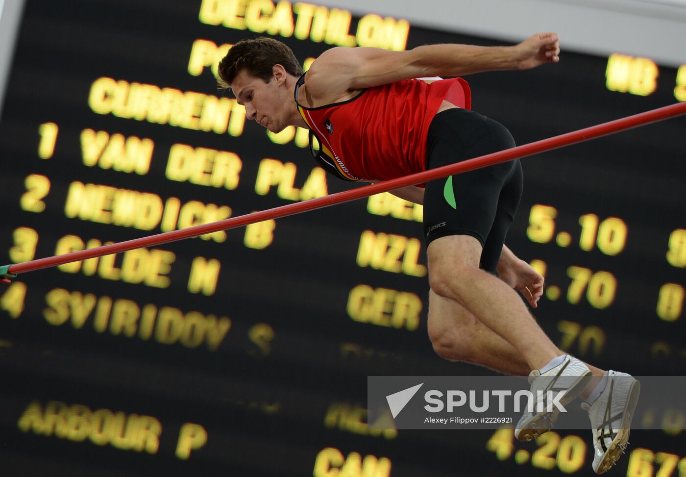 2013 Universiade. Day Four. Athletics