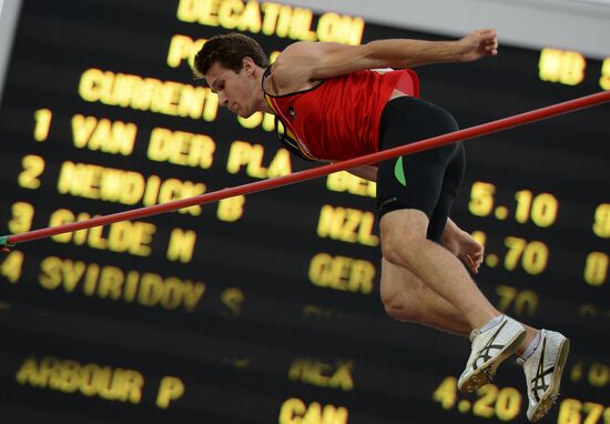 2013 Universiade. Day Four. Athletics