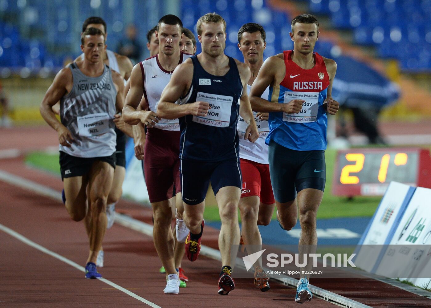 2013 Universiade. Day Four. Athletics