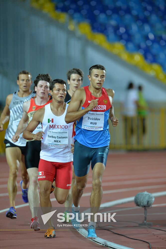 2013 Universiade. Day Four. Athletics