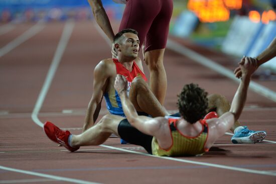 2013 Universiade. Day Four. Athletics