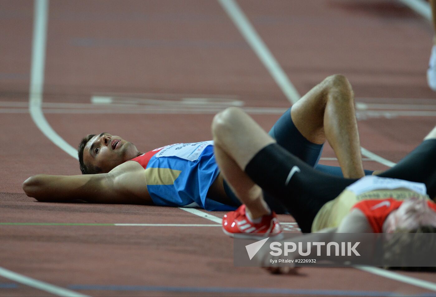 2013 Universiade. Day Four. Athletics