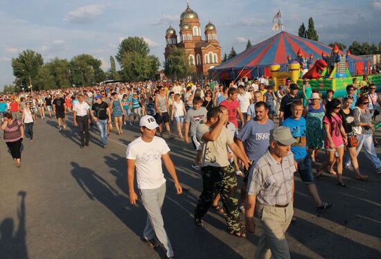 Pugachyov residents rally against migrants