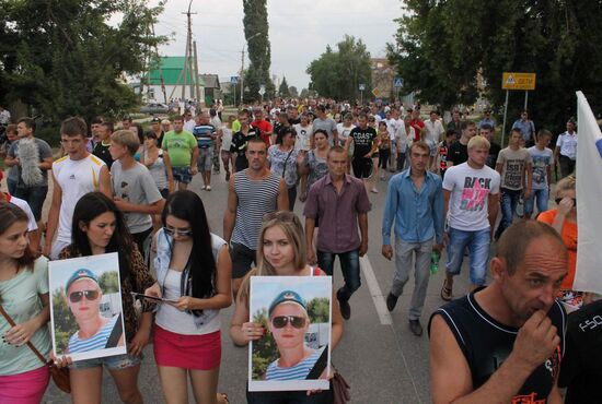 Pugachyov residents rally against migrants