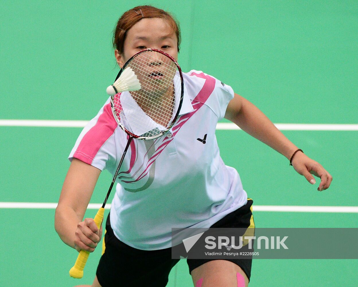 2013 Universiade. Day Five. Badminton