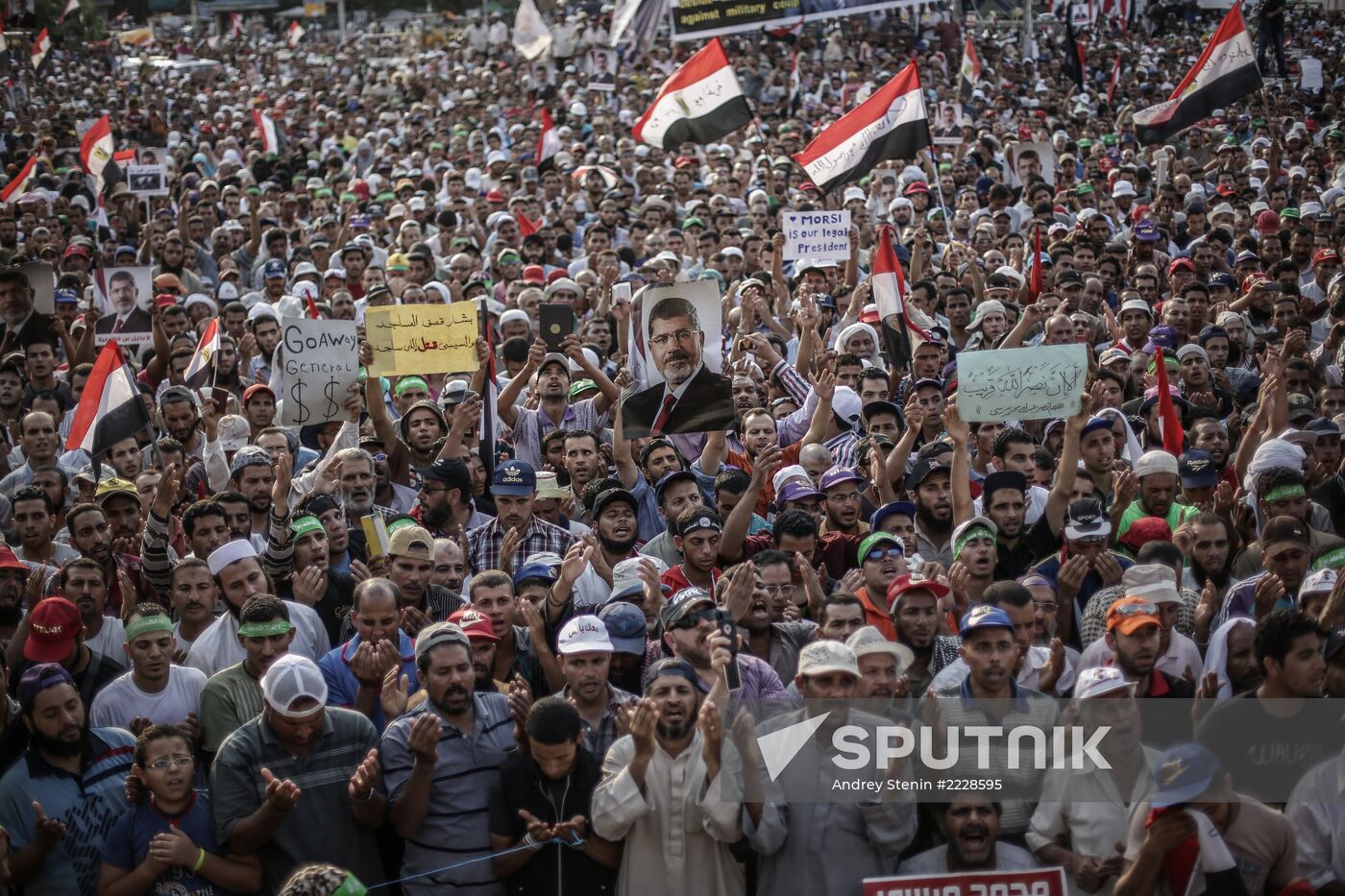 Rally in support of Mohamed Morsi in Cairo