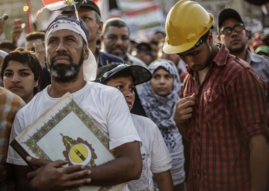 Rally in support of Mohamed Morsi in Cairo