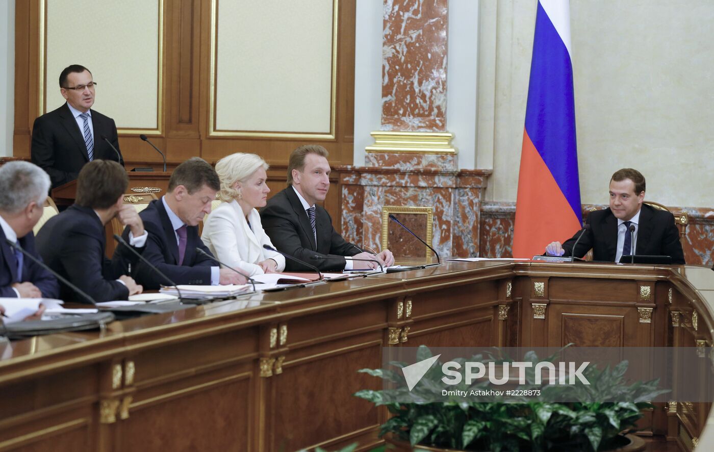 Meeting of Russian government