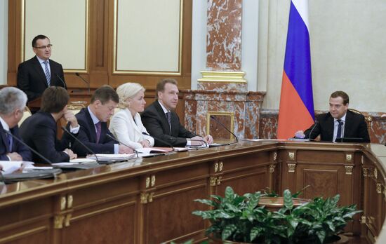 Meeting of Russian government