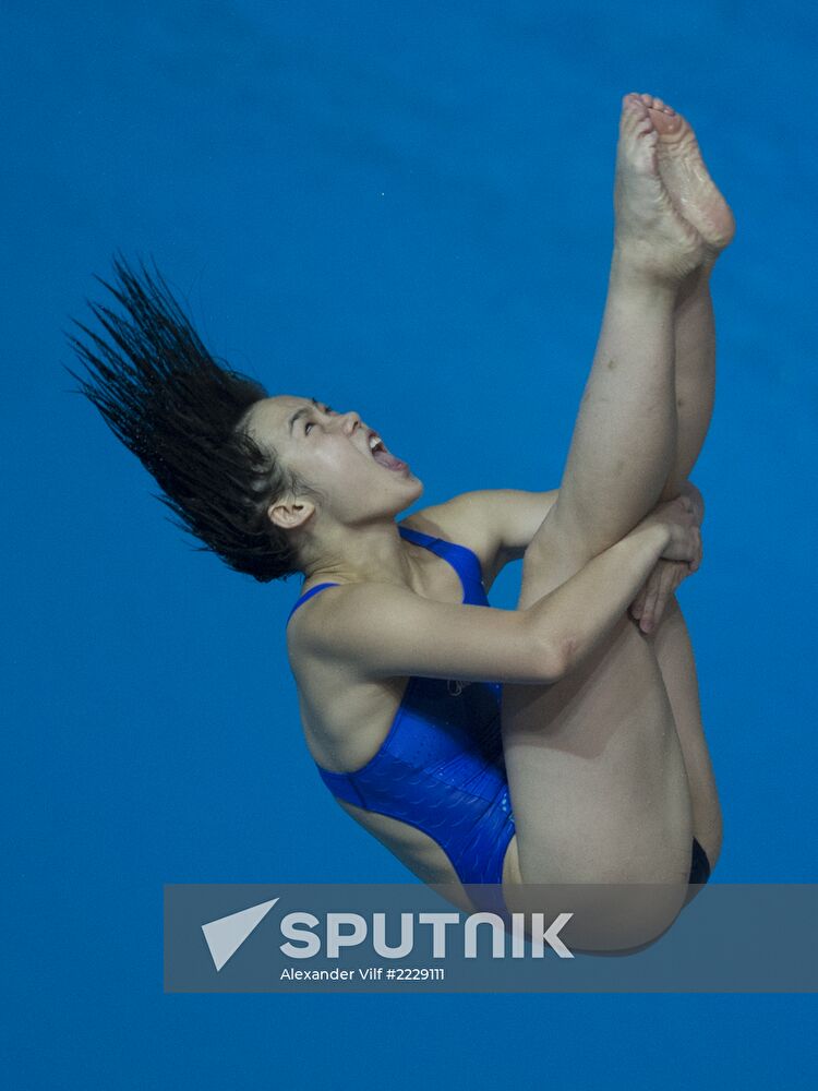 2013 Universiade. Day Five. Diving. Finals
