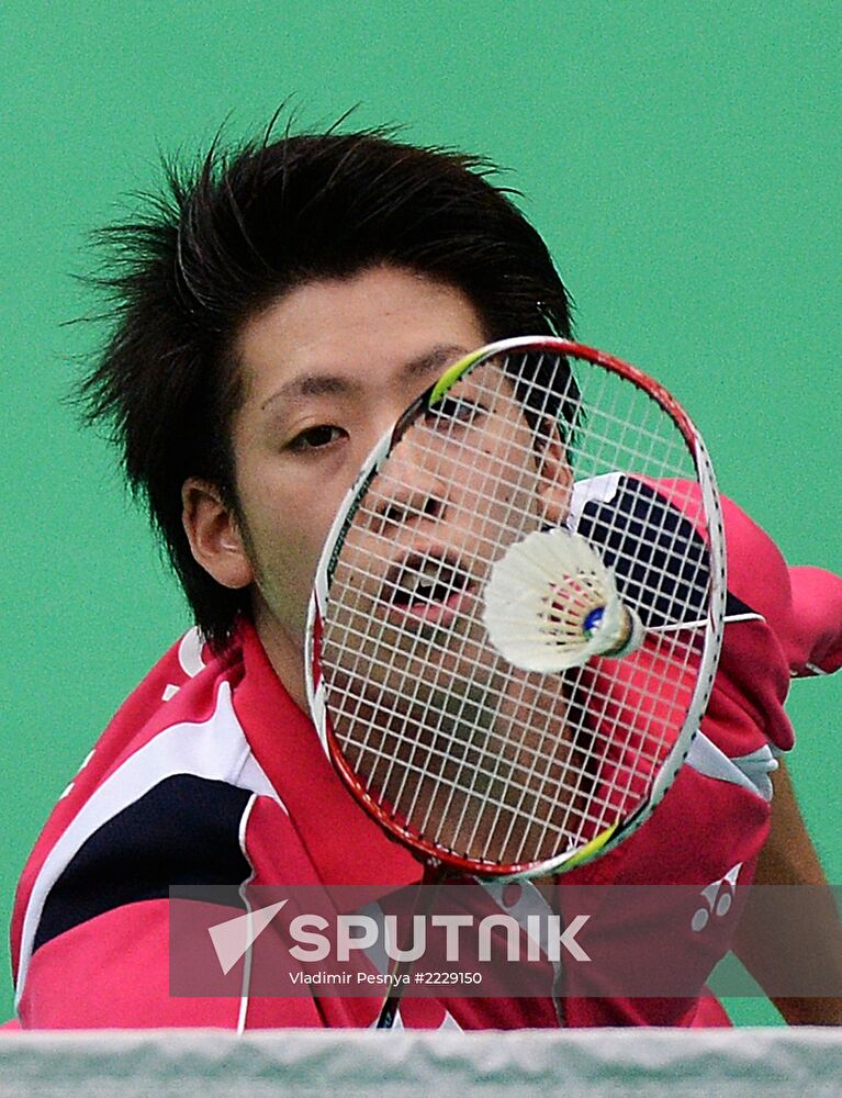 2013 Universiade. Day Five. Badminton