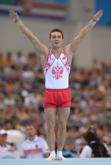 2013 Universiade. Day Five. Artistic Gymnastics