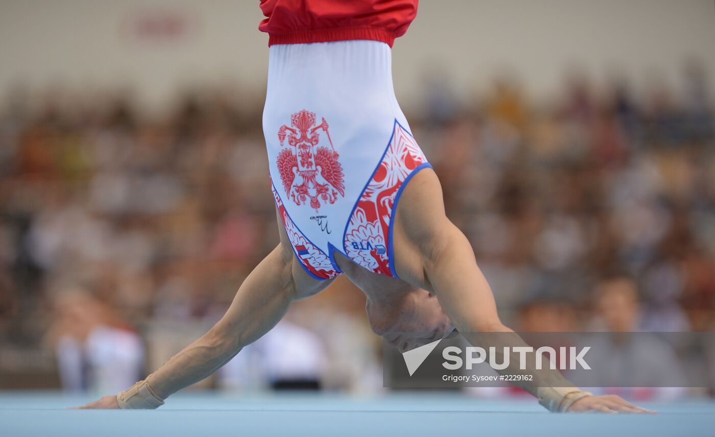 2013 Universiade. Day Five. Artistic Gymnastics