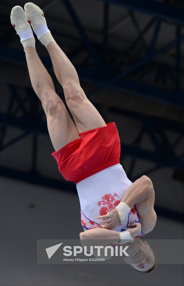 2013 Universiade. Day Five. Artistic Gymnastics