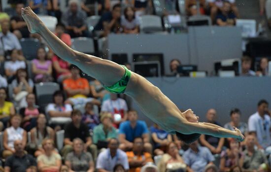 2013 Universiade. Day Five. Diving. Finals