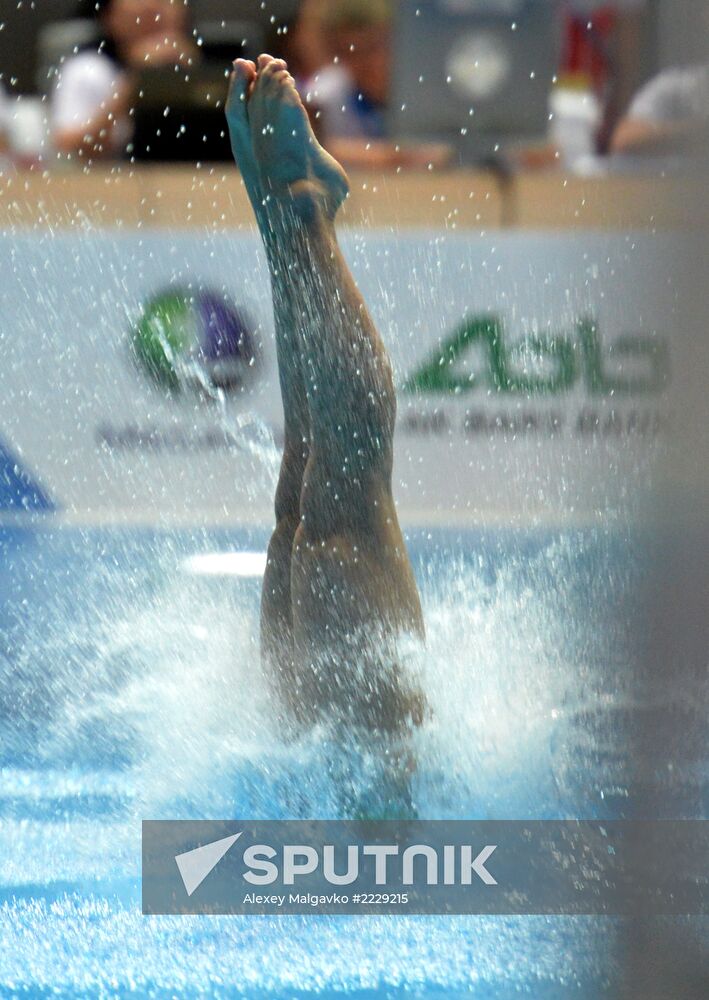 2013 Universiade. Day Five. Diving. Finals